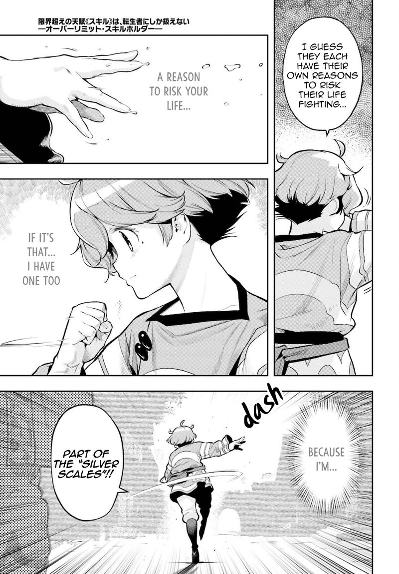 Exceeding Limits Can Only Be Handled By Reincarnated People Chapter 10 Page 5