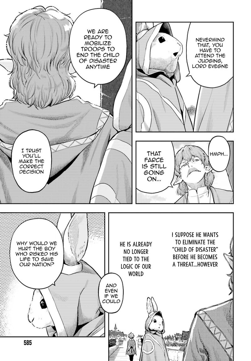 Exceeding Limits Can Only Be Handled By Reincarnated People Chapter 34 Page 11