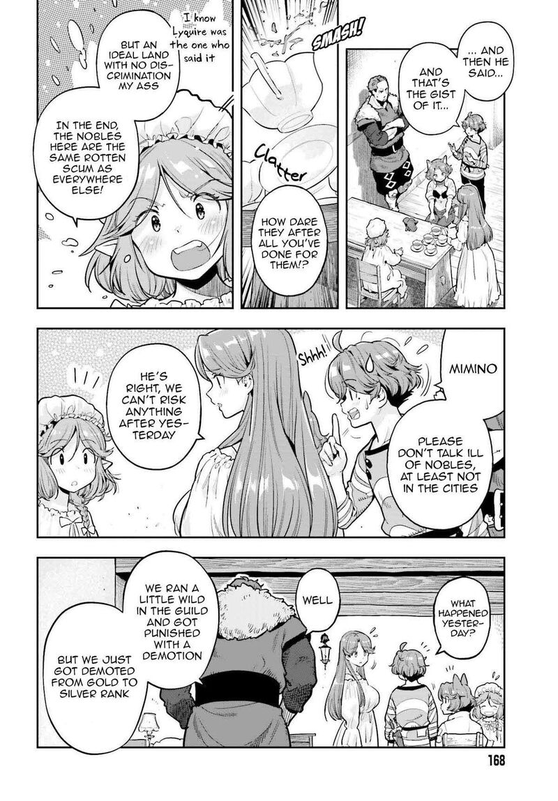 Exceeding Limits Can Only Be Handled By Reincarnated People Chapter 39 Page 10