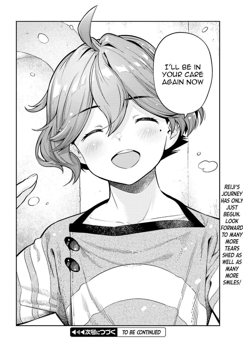 Exceeding Limits Can Only Be Handled By Reincarnated People Chapter 39 Page 12
