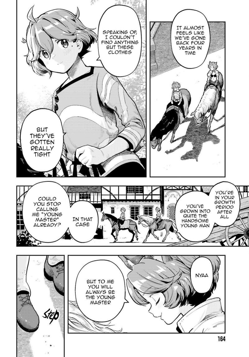 Exceeding Limits Can Only Be Handled By Reincarnated People Chapter 39 Page 6