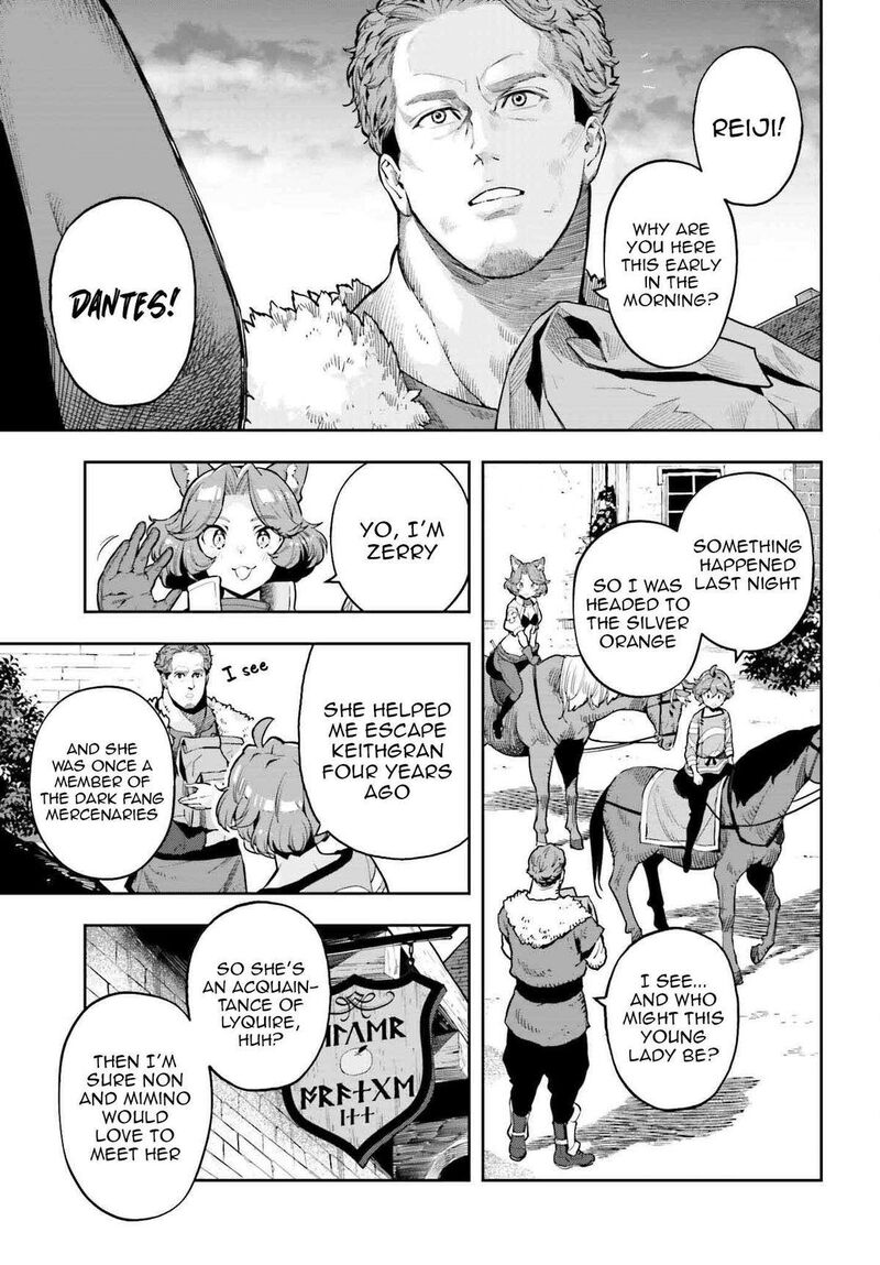 Exceeding Limits Can Only Be Handled By Reincarnated People Chapter 39 Page 7
