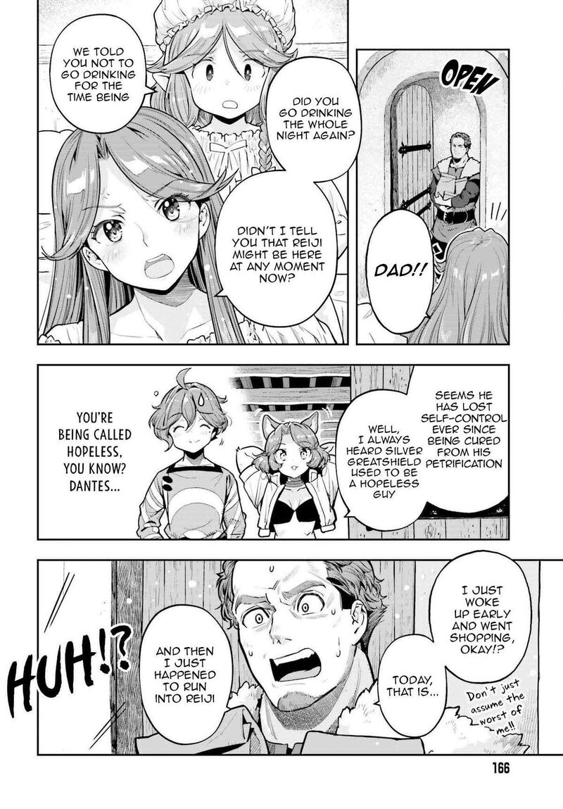 Exceeding Limits Can Only Be Handled By Reincarnated People Chapter 39 Page 8