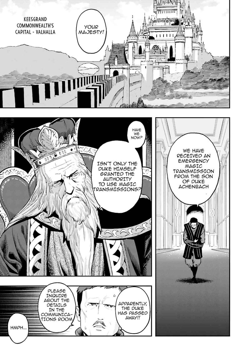 Exceeding Limits Can Only Be Handled By Reincarnated People Chapter 4 Page 15