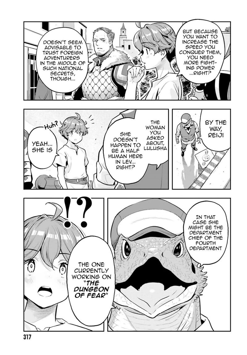 Exceeding Limits Can Only Be Handled By Reincarnated People Chapter 40 Page 11