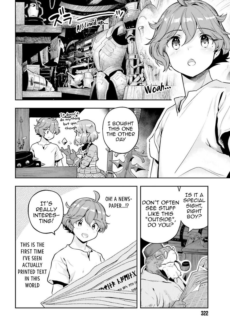 Exceeding Limits Can Only Be Handled By Reincarnated People Chapter 40 Page 16
