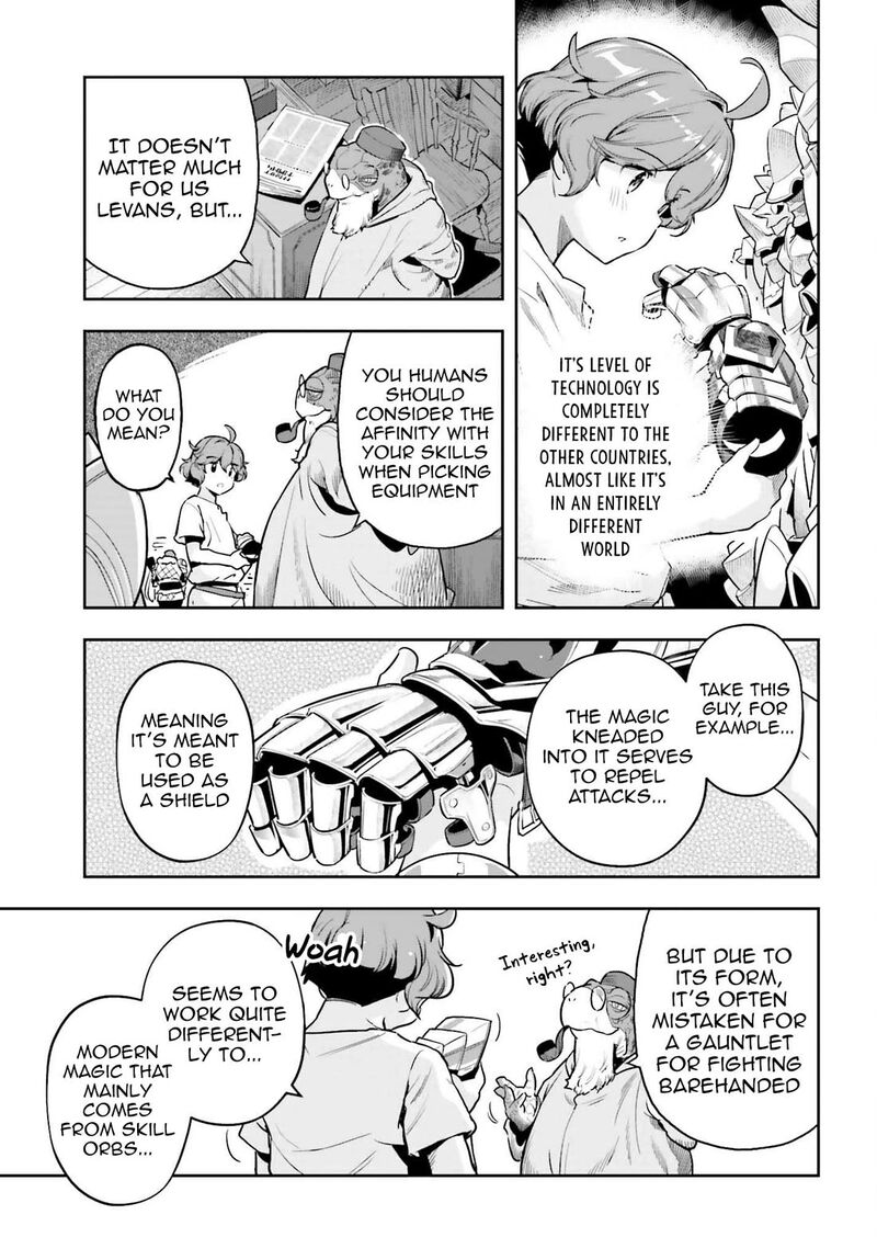 Exceeding Limits Can Only Be Handled By Reincarnated People Chapter 40 Page 17