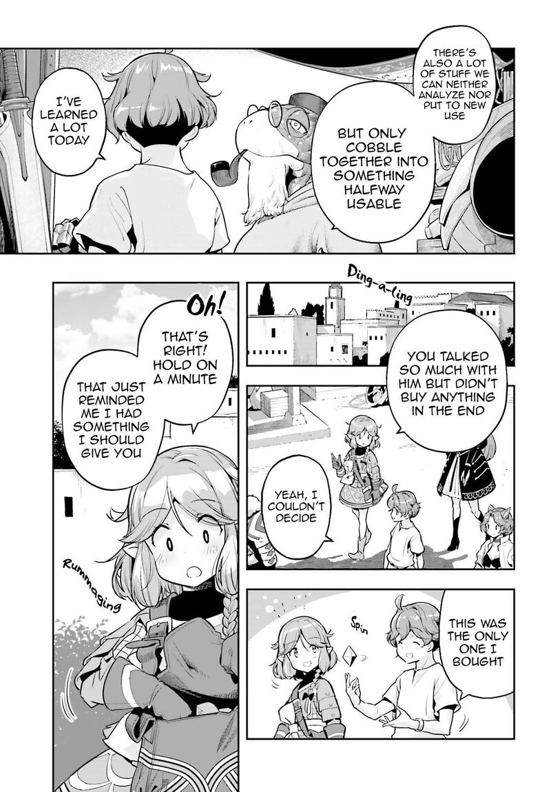 Exceeding Limits Can Only Be Handled By Reincarnated People Chapter 40 Page 19