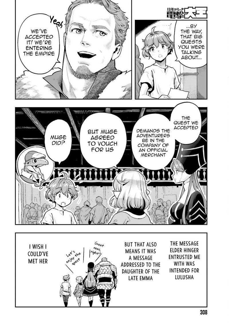 Exceeding Limits Can Only Be Handled By Reincarnated People Chapter 40 Page 2