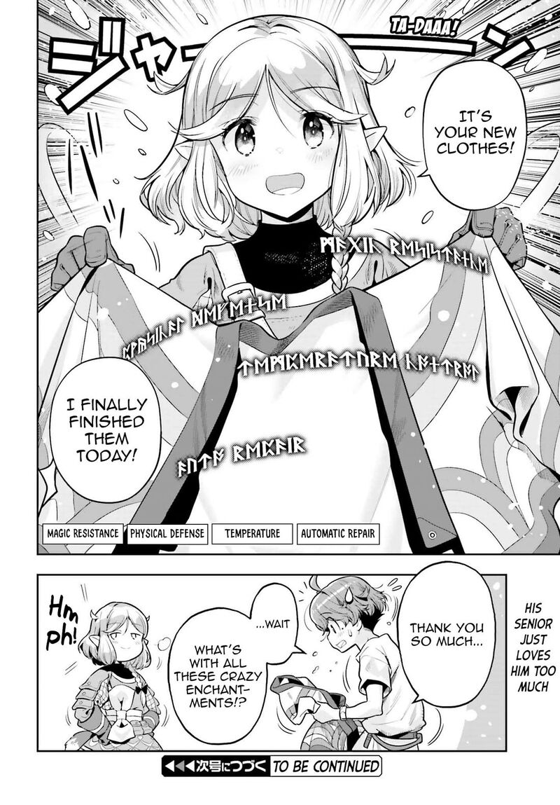 Exceeding Limits Can Only Be Handled By Reincarnated People Chapter 40 Page 20