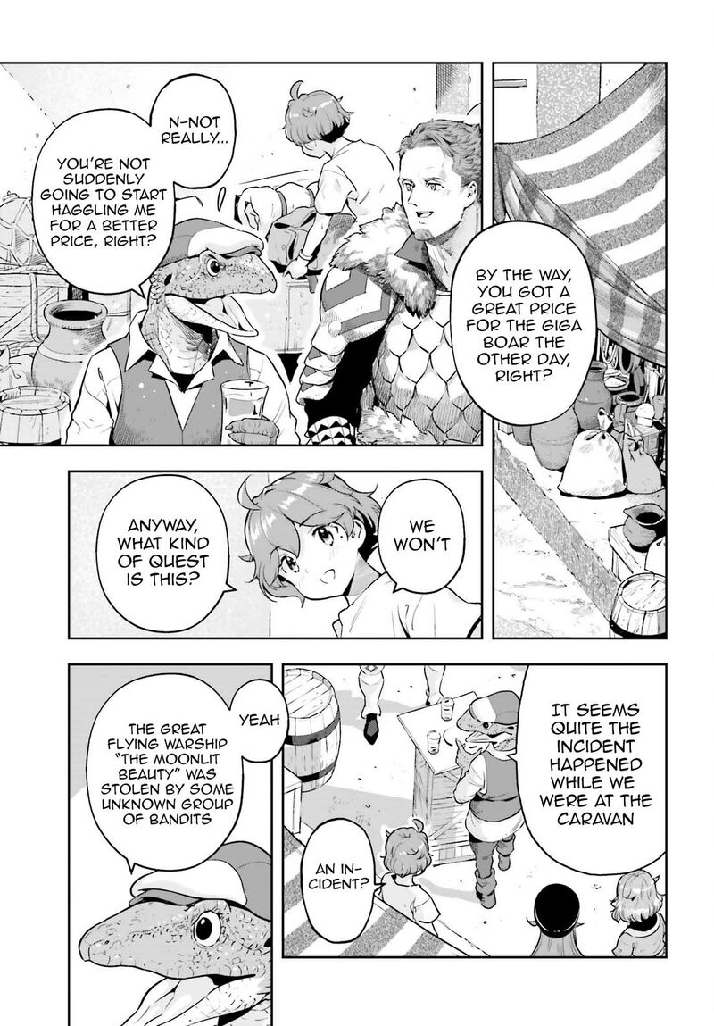 Exceeding Limits Can Only Be Handled By Reincarnated People Chapter 40 Page 7