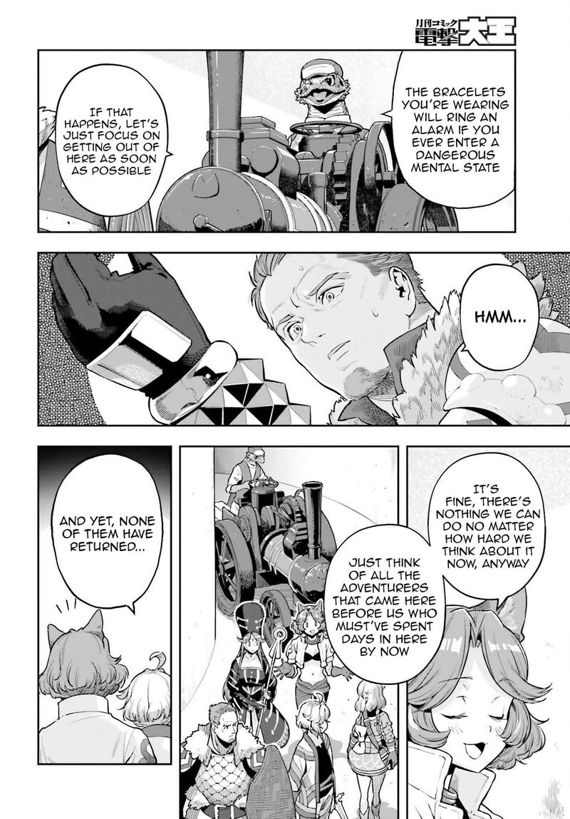 Exceeding Limits Can Only Be Handled By Reincarnated People Chapter 42 Page 10
