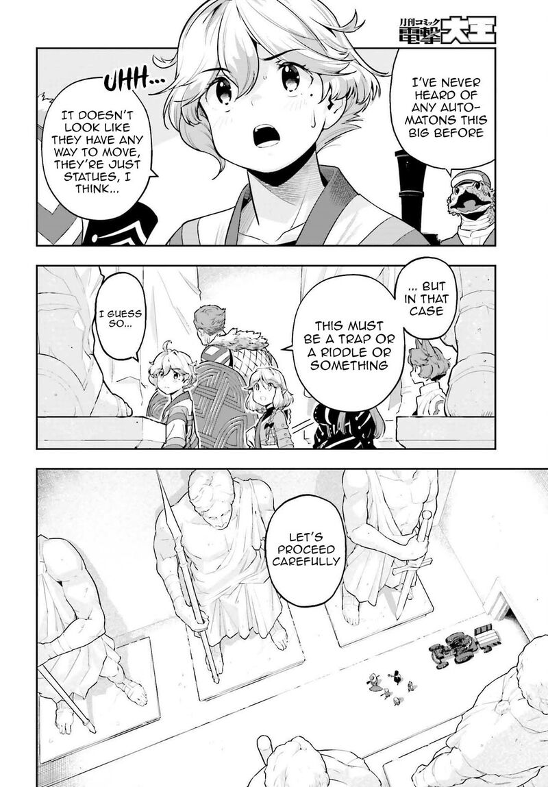 Exceeding Limits Can Only Be Handled By Reincarnated People Chapter 42 Page 12