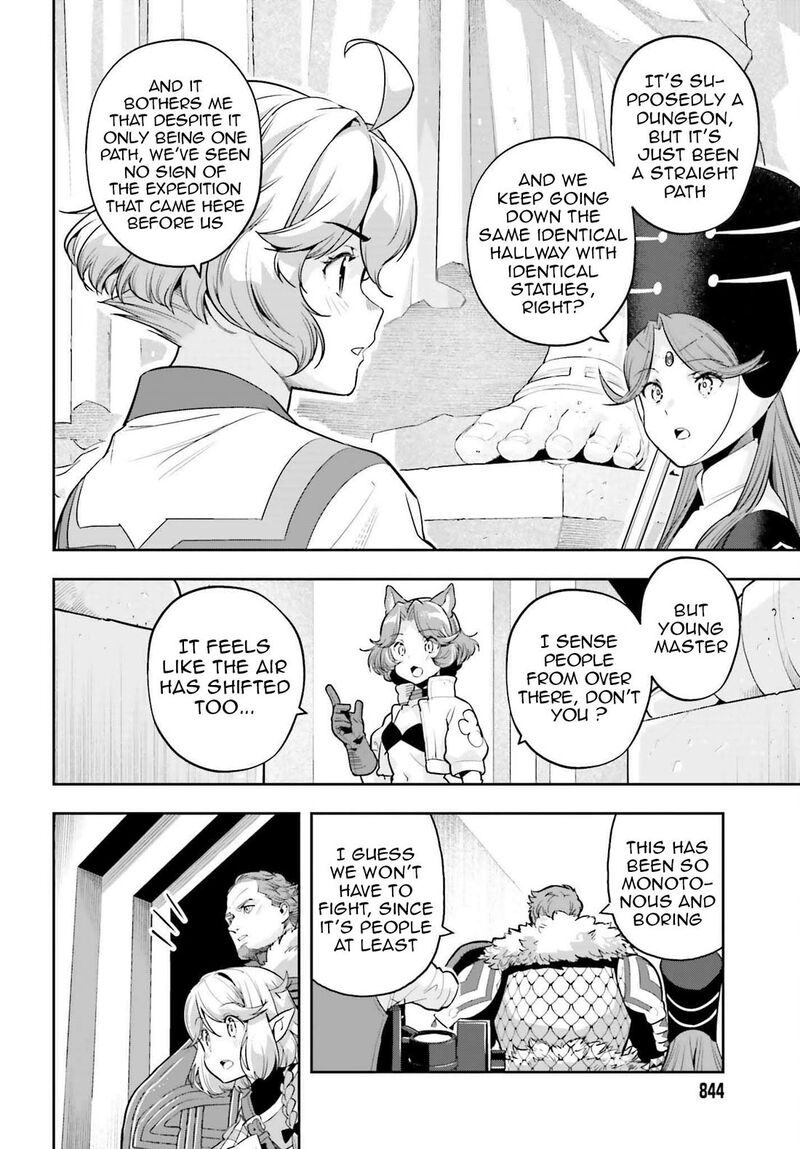 Exceeding Limits Can Only Be Handled By Reincarnated People Chapter 42 Page 14