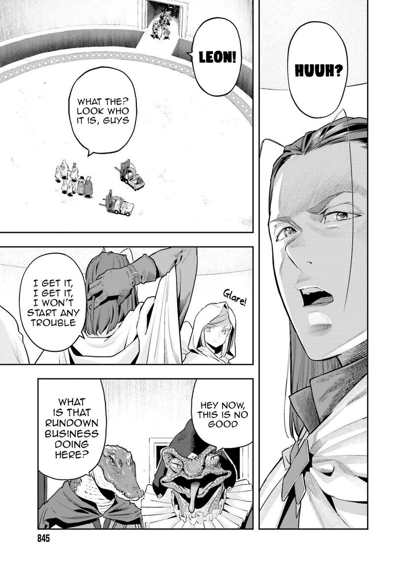 Exceeding Limits Can Only Be Handled By Reincarnated People Chapter 42 Page 15
