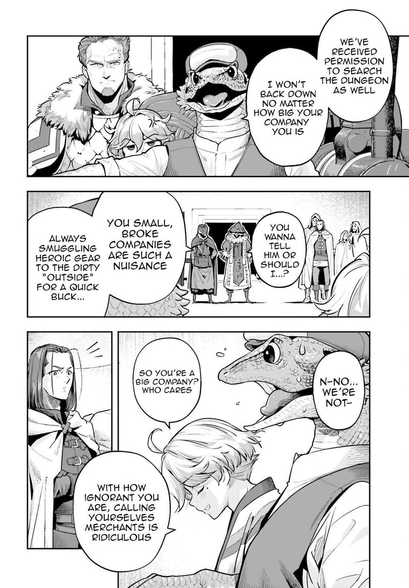 Exceeding Limits Can Only Be Handled By Reincarnated People Chapter 42 Page 16
