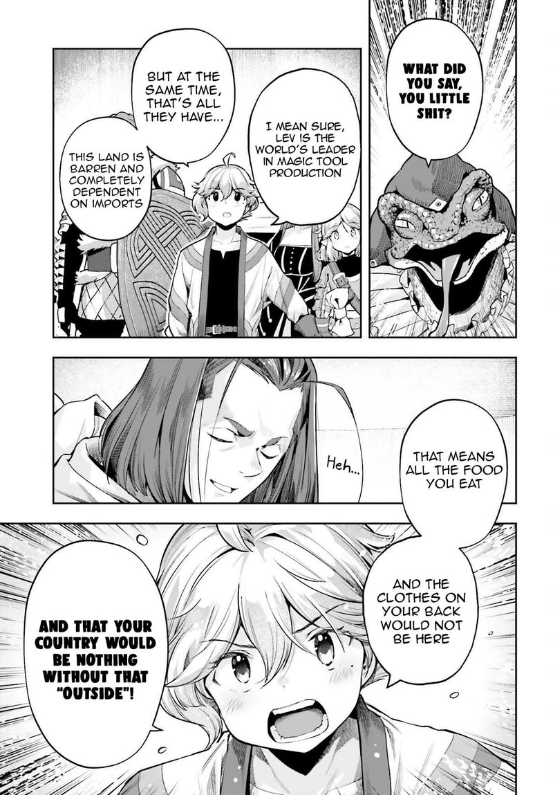 Exceeding Limits Can Only Be Handled By Reincarnated People Chapter 42 Page 17