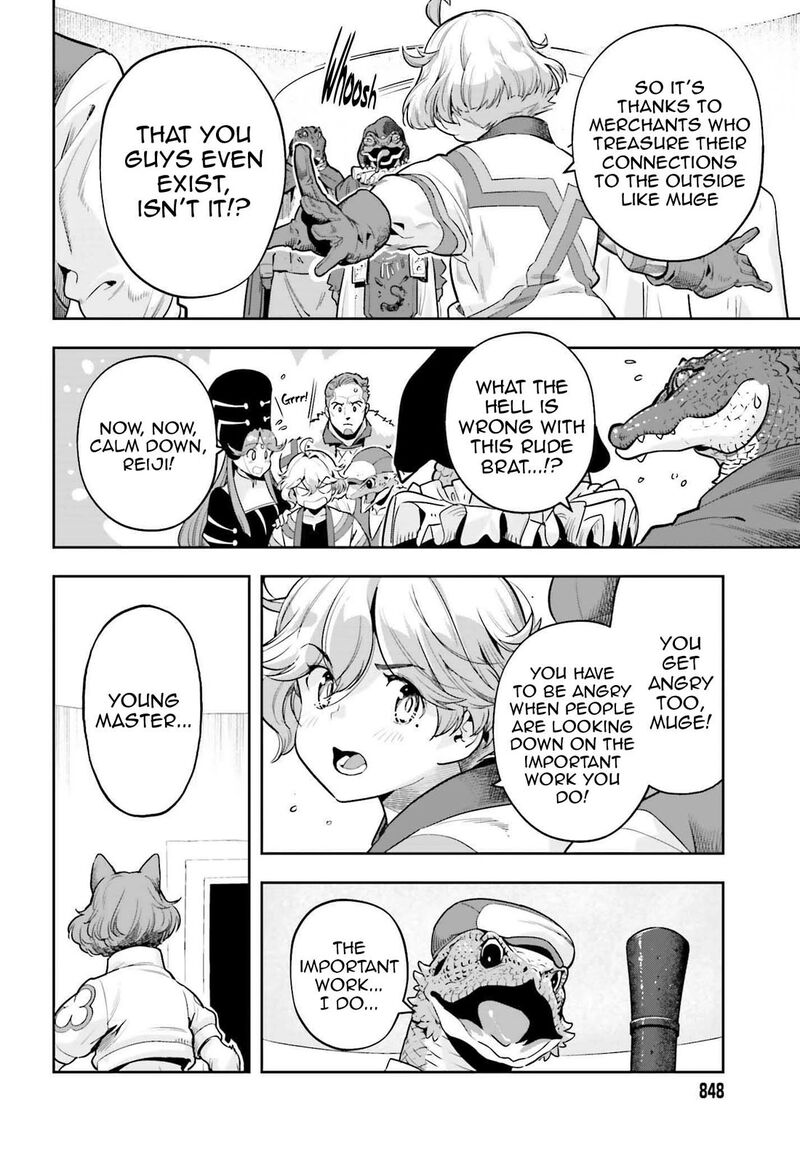 Exceeding Limits Can Only Be Handled By Reincarnated People Chapter 42 Page 18