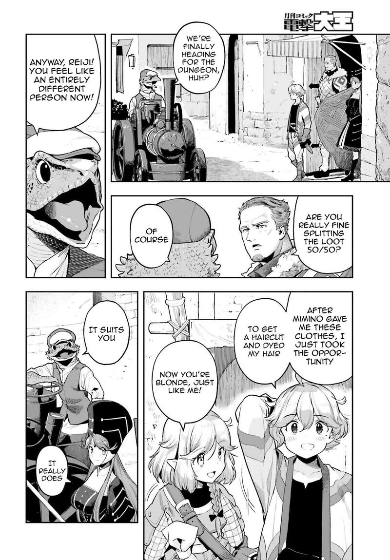 Exceeding Limits Can Only Be Handled By Reincarnated People Chapter 42 Page 2