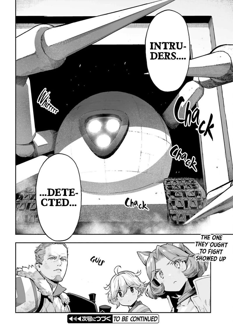 Exceeding Limits Can Only Be Handled By Reincarnated People Chapter 42 Page 20