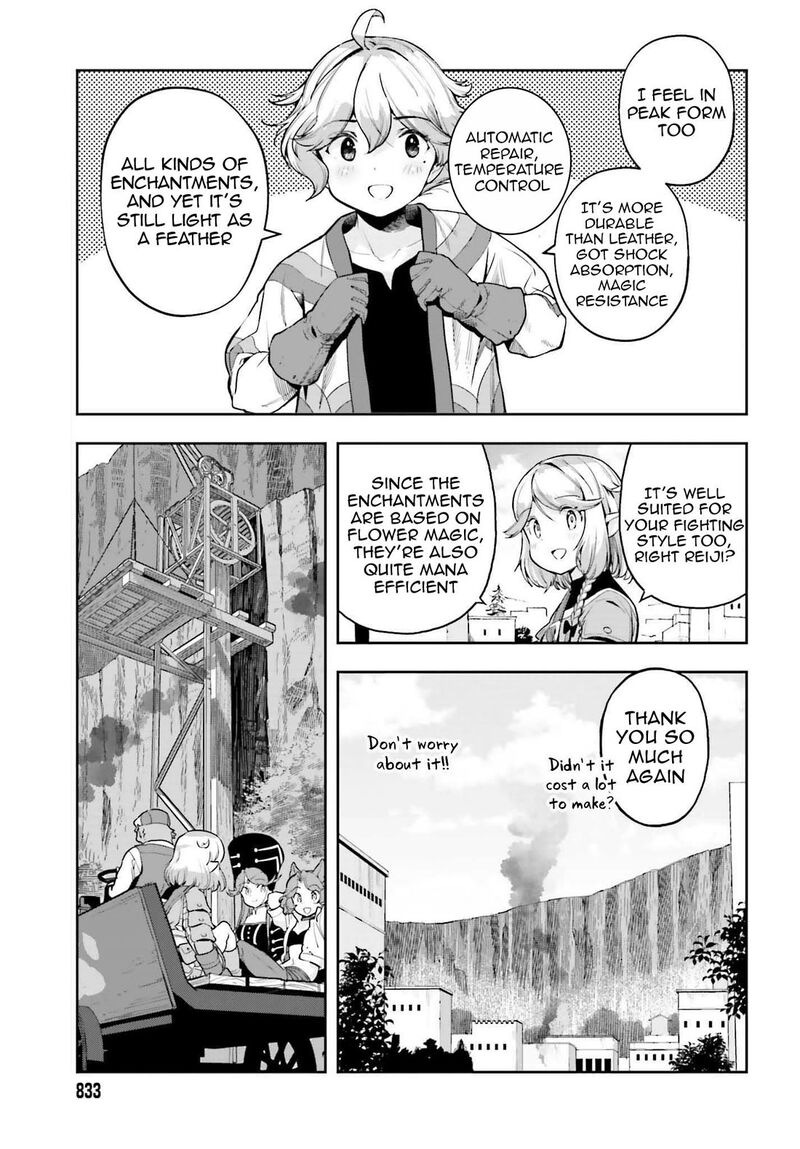 Exceeding Limits Can Only Be Handled By Reincarnated People Chapter 42 Page 3