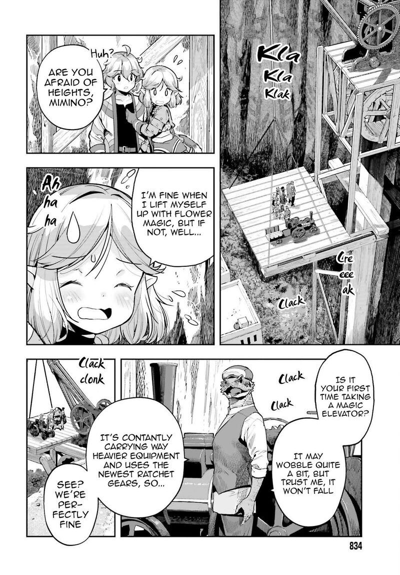 Exceeding Limits Can Only Be Handled By Reincarnated People Chapter 42 Page 4