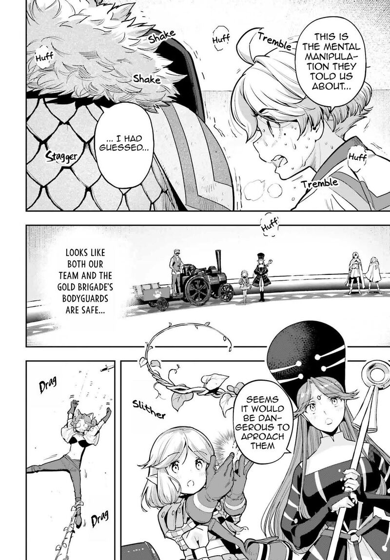 Exceeding Limits Can Only Be Handled By Reincarnated People Chapter 43 Page 12