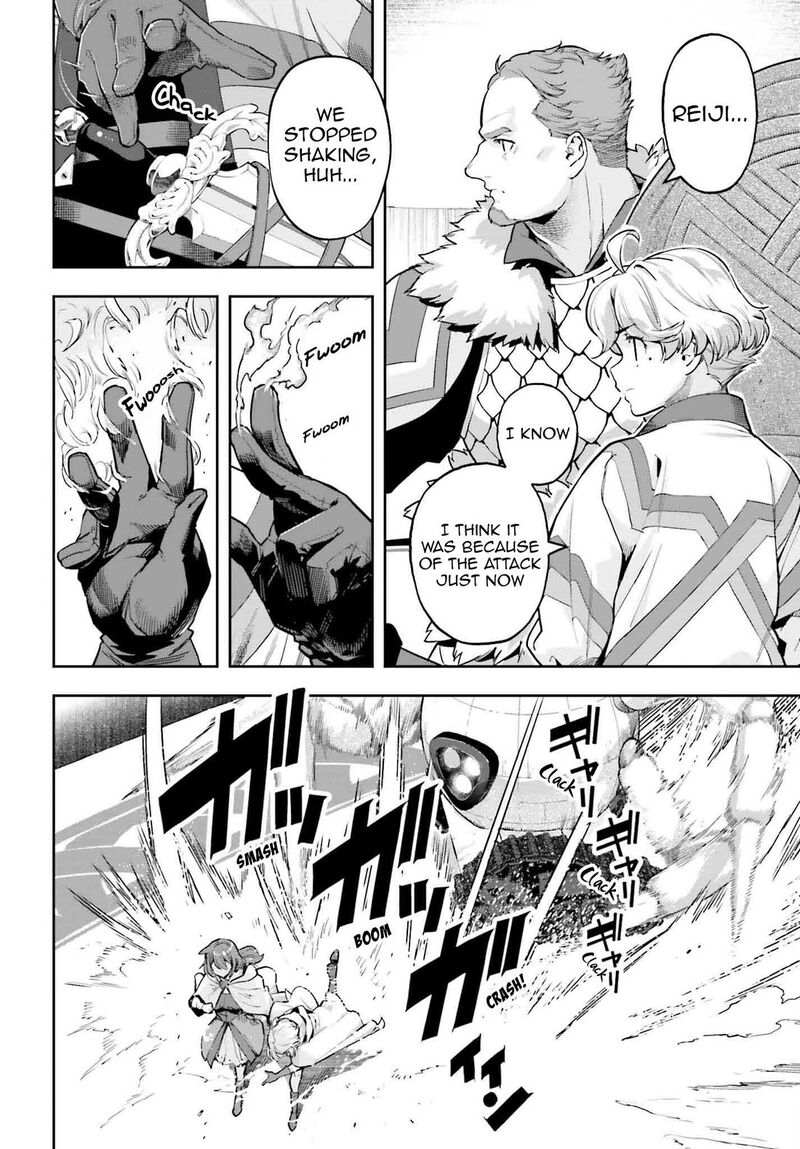 Exceeding Limits Can Only Be Handled By Reincarnated People Chapter 43 Page 16