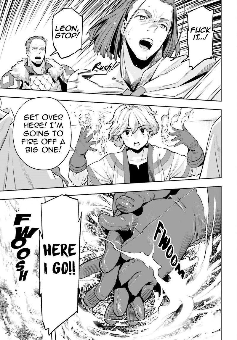 Exceeding Limits Can Only Be Handled By Reincarnated People Chapter 43 Page 17