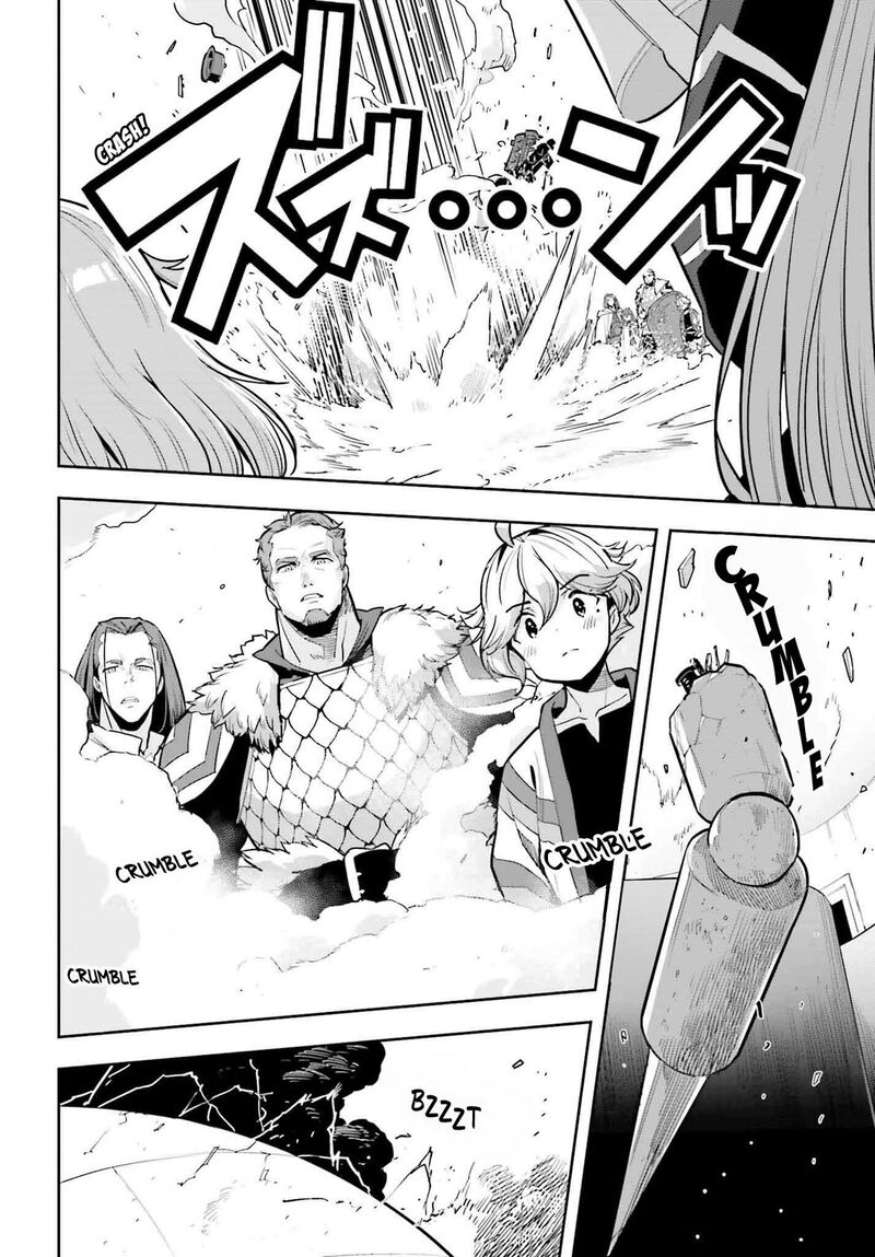 Exceeding Limits Can Only Be Handled By Reincarnated People Chapter 43 Page 20