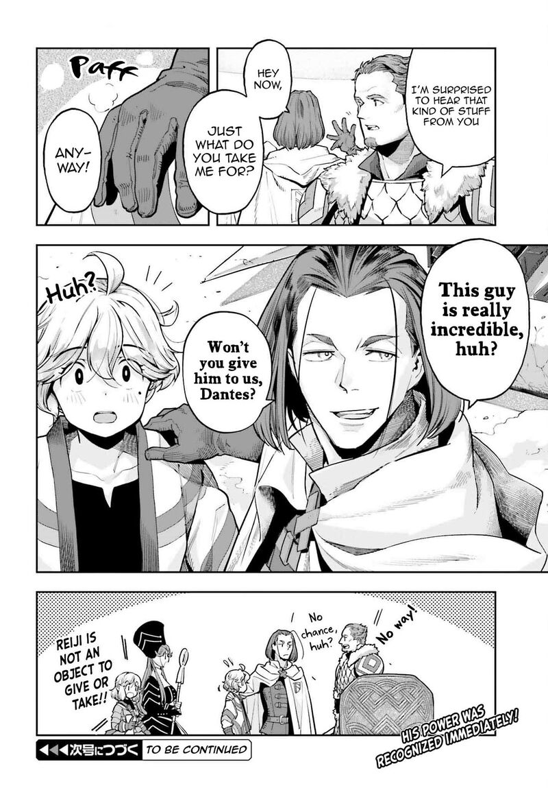 Exceeding Limits Can Only Be Handled By Reincarnated People Chapter 43 Page 24
