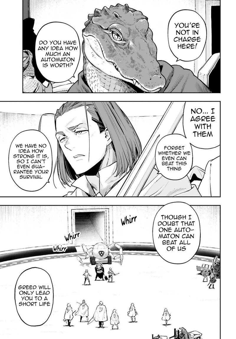 Exceeding Limits Can Only Be Handled By Reincarnated People Chapter 43 Page 3