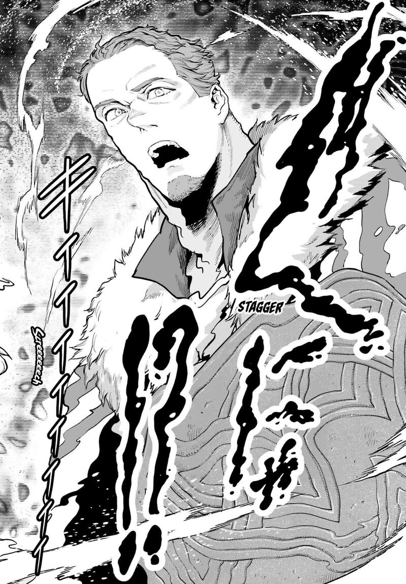 Exceeding Limits Can Only Be Handled By Reincarnated People Chapter 43 Page 6