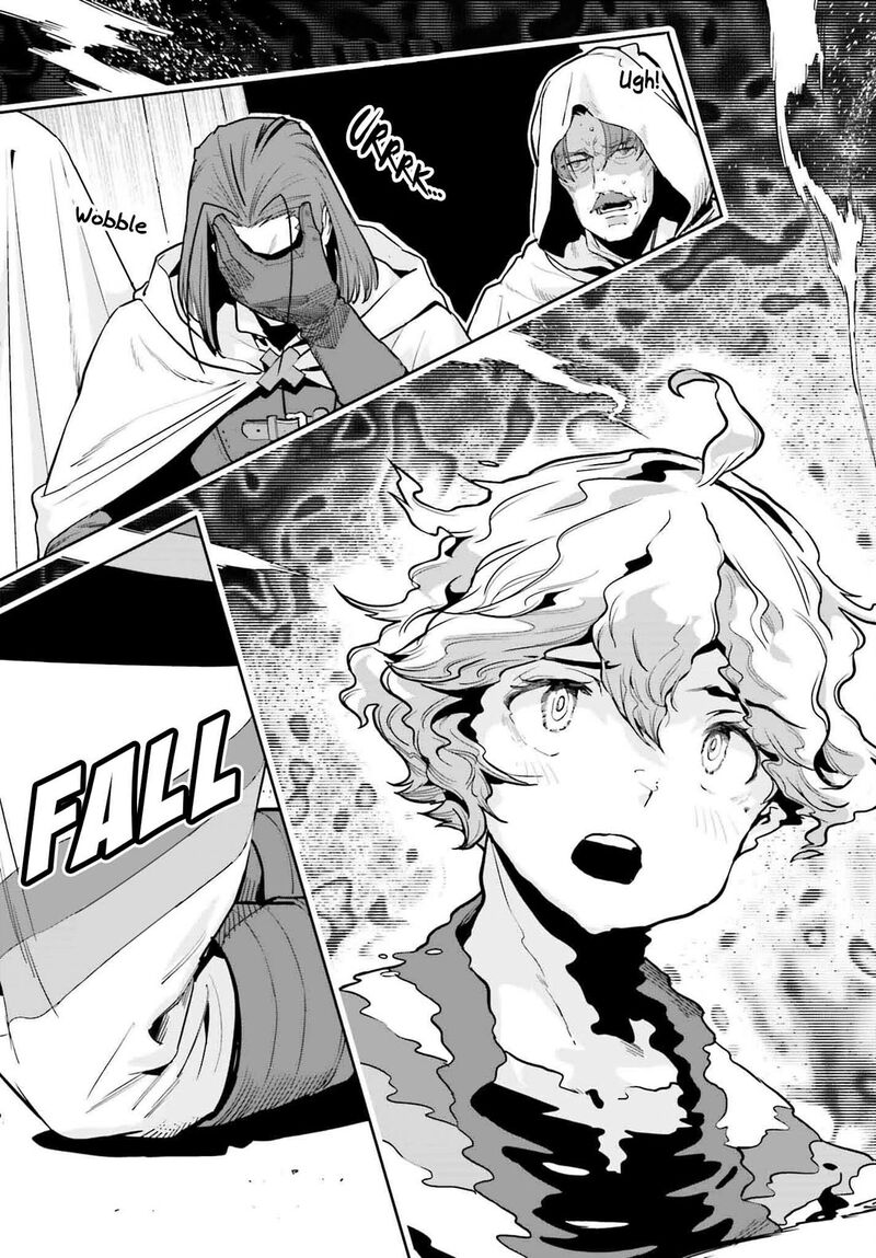 Exceeding Limits Can Only Be Handled By Reincarnated People Chapter 43 Page 7