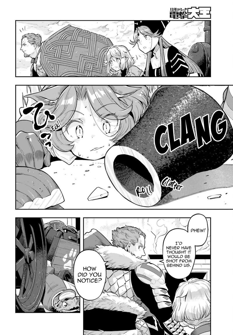 Exceeding Limits Can Only Be Handled By Reincarnated People Chapter 44 Page 13