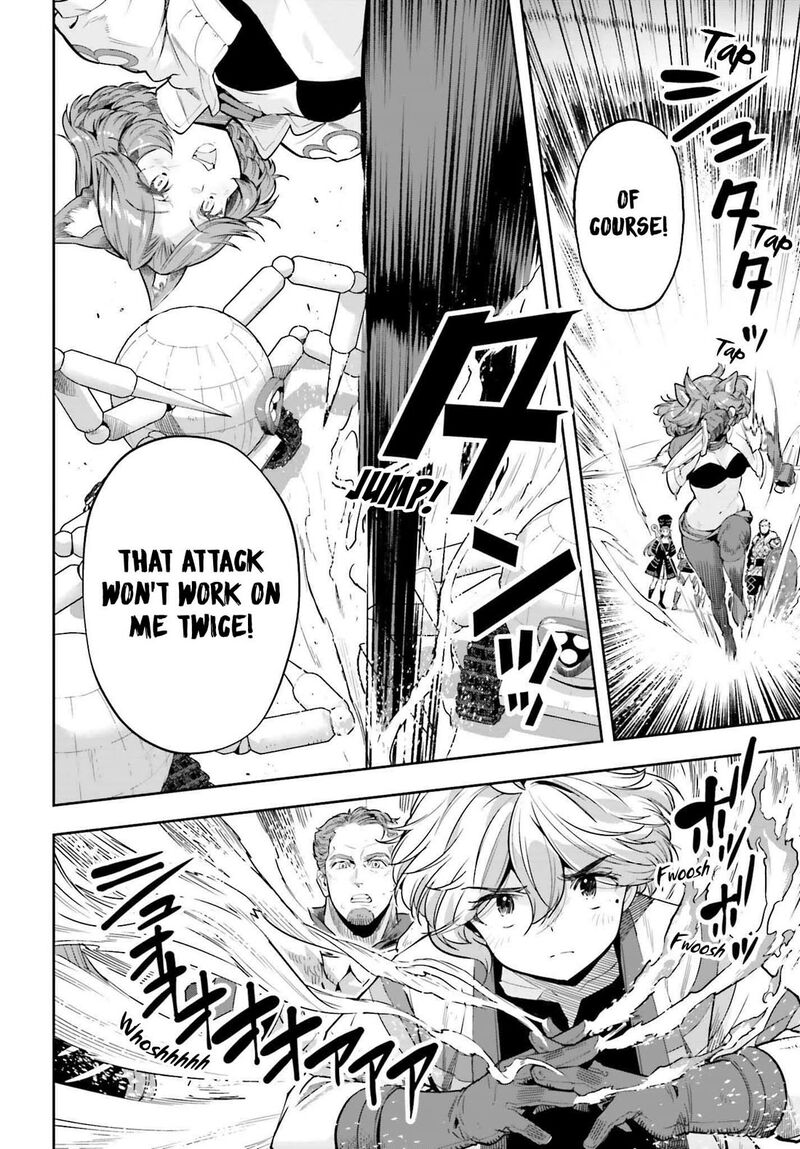 Exceeding Limits Can Only Be Handled By Reincarnated People Chapter 44 Page 17