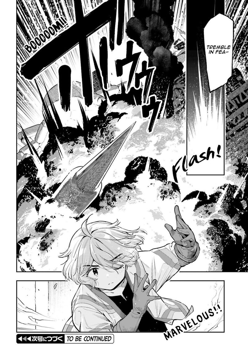 Exceeding Limits Can Only Be Handled By Reincarnated People Chapter 44 Page 19