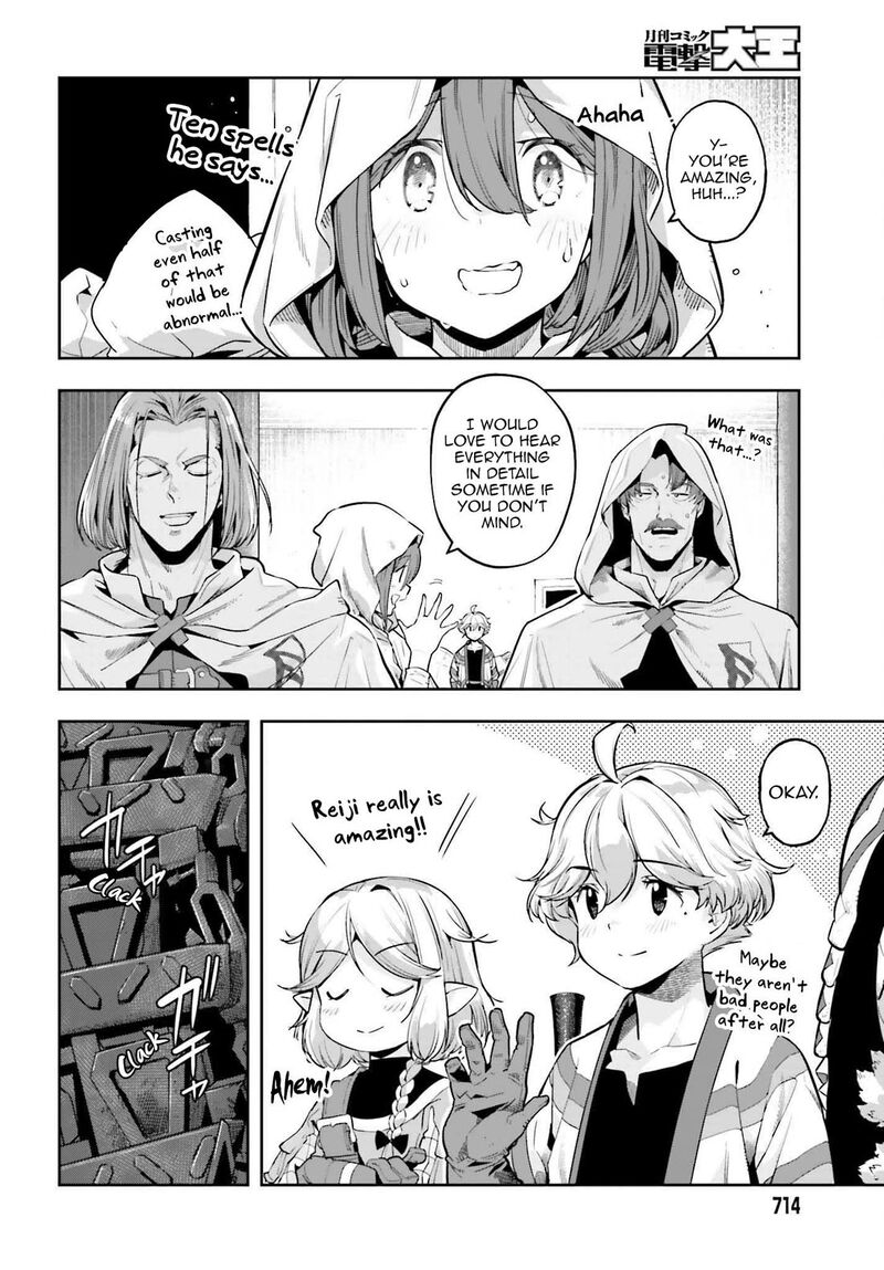 Exceeding Limits Can Only Be Handled By Reincarnated People Chapter 44 Page 2