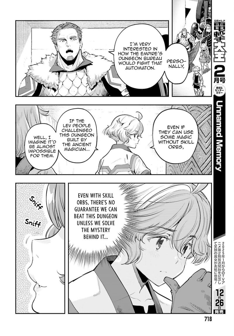 Exceeding Limits Can Only Be Handled By Reincarnated People Chapter 44 Page 6