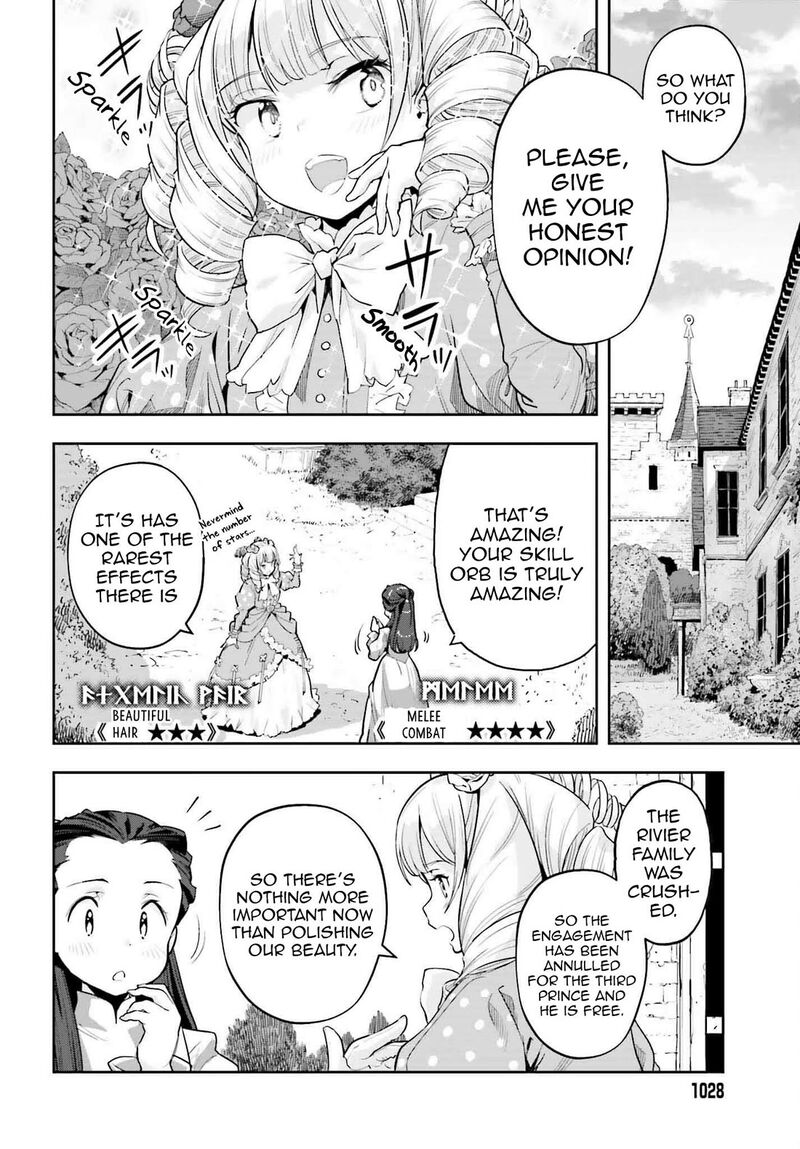 Exceeding Limits Can Only Be Handled By Reincarnated People Chapter 45 Page 4