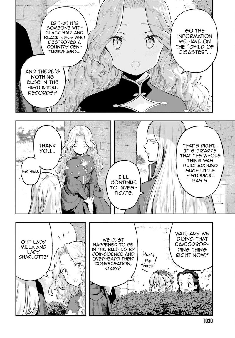 Exceeding Limits Can Only Be Handled By Reincarnated People Chapter 45 Page 6
