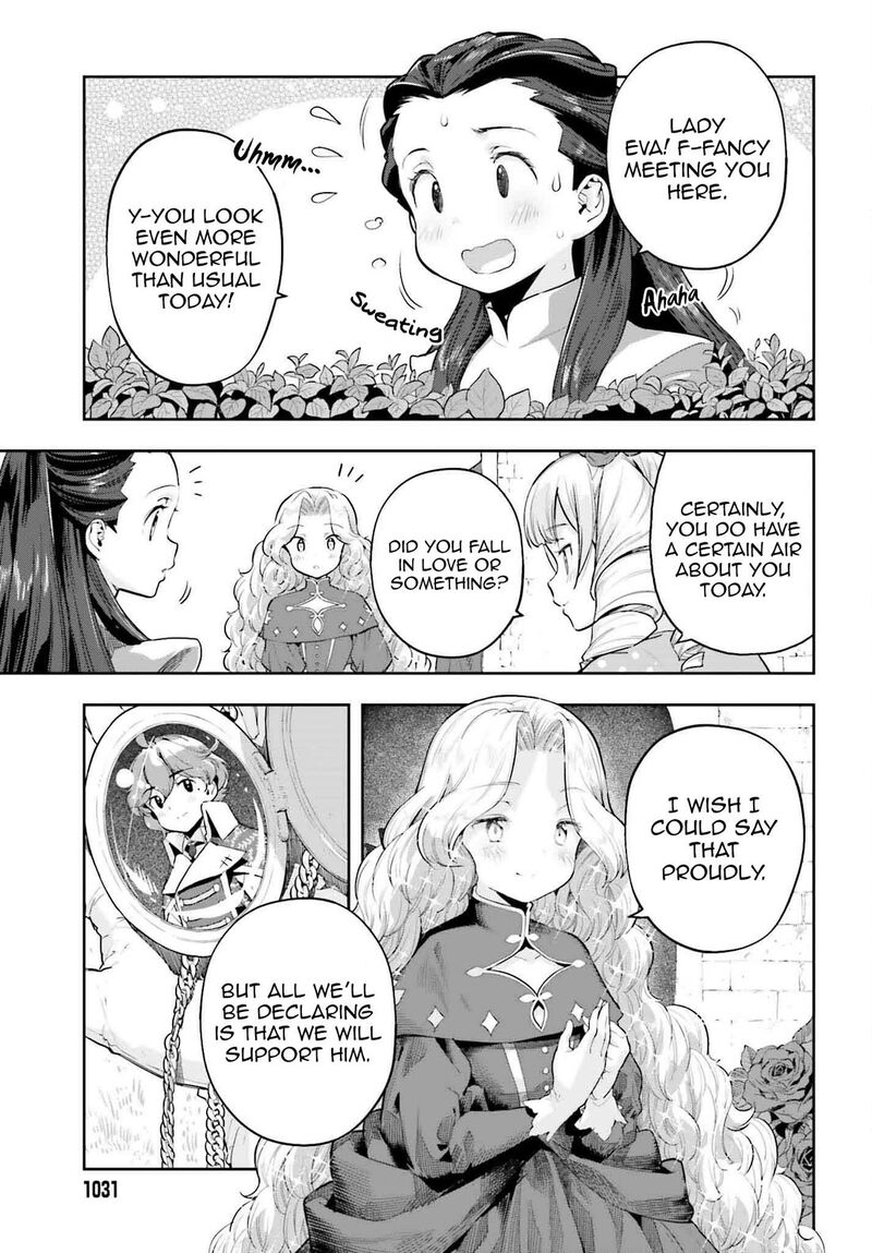 Exceeding Limits Can Only Be Handled By Reincarnated People Chapter 45 Page 7