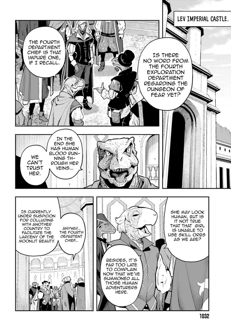 Exceeding Limits Can Only Be Handled By Reincarnated People Chapter 45 Page 8