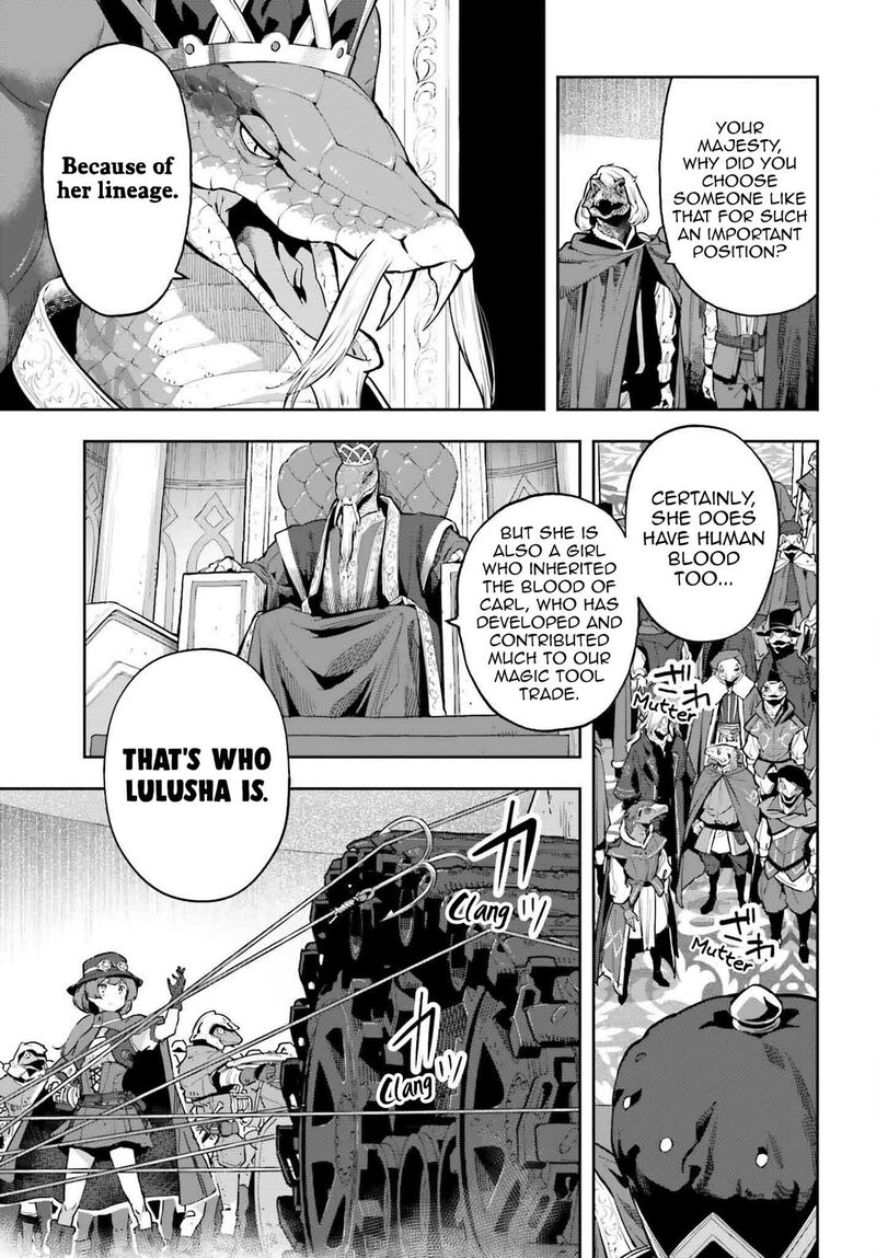 Exceeding Limits Can Only Be Handled By Reincarnated People Chapter 45 Page 9