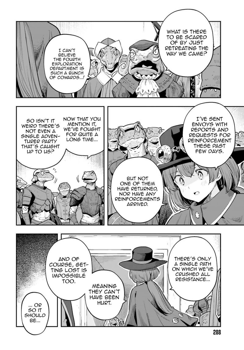 Exceeding Limits Can Only Be Handled By Reincarnated People Chapter 46 Page 12