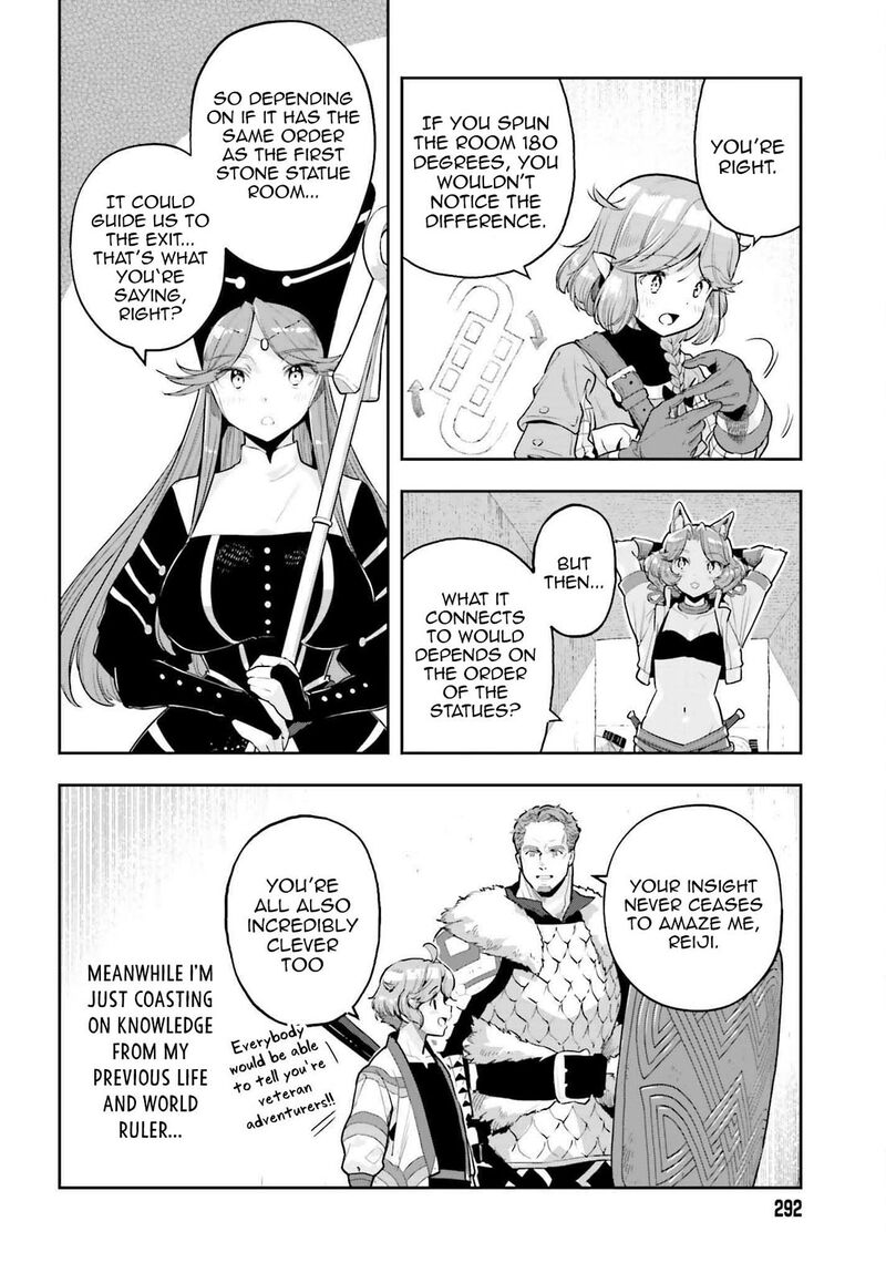 Exceeding Limits Can Only Be Handled By Reincarnated People Chapter 46 Page 16