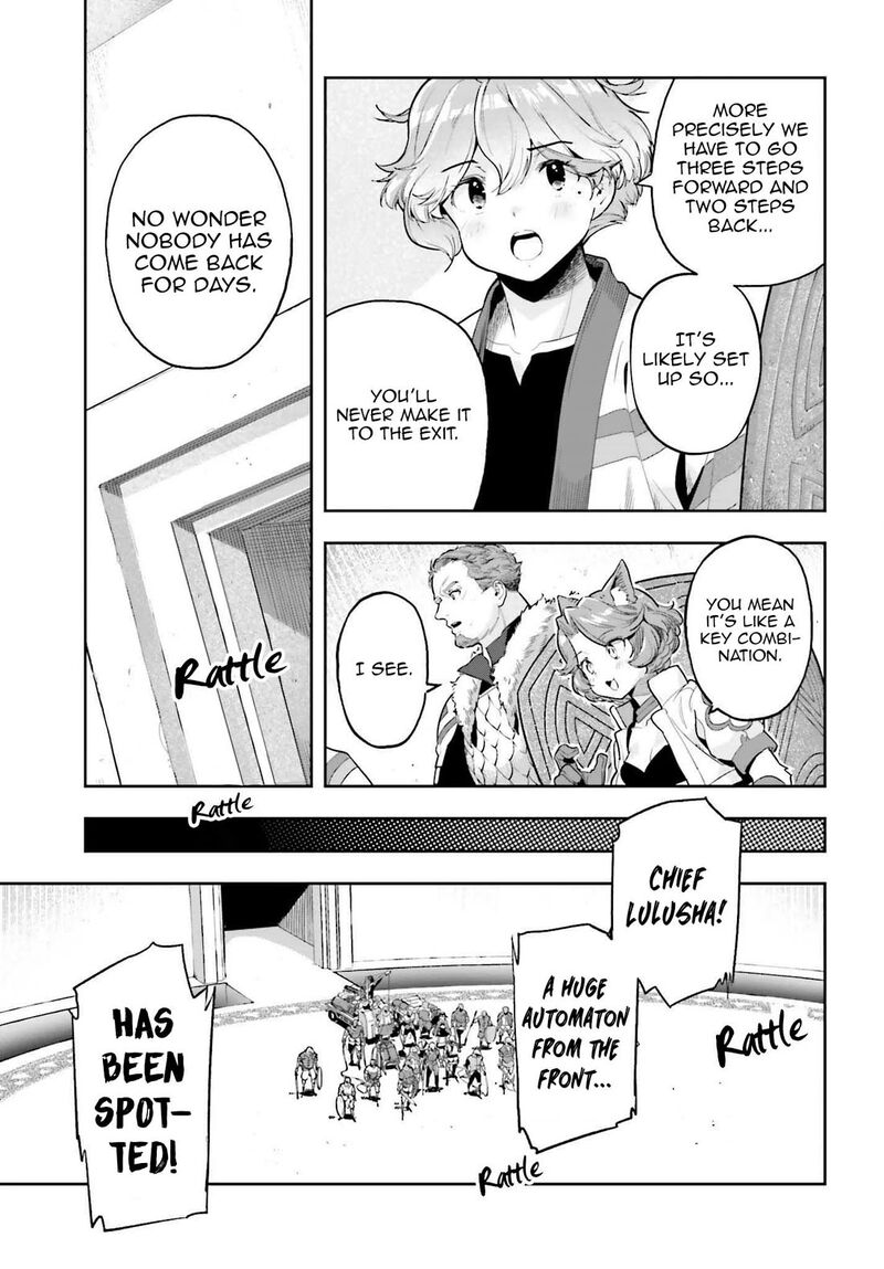 Exceeding Limits Can Only Be Handled By Reincarnated People Chapter 46 Page 17