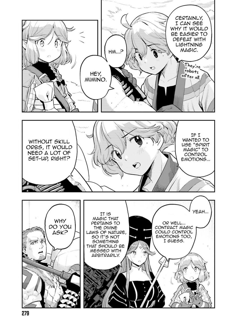 Exceeding Limits Can Only Be Handled By Reincarnated People Chapter 46 Page 3