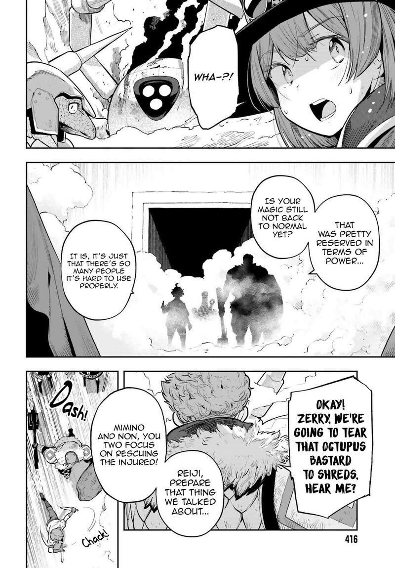 Exceeding Limits Can Only Be Handled By Reincarnated People Chapter 47 Page 12