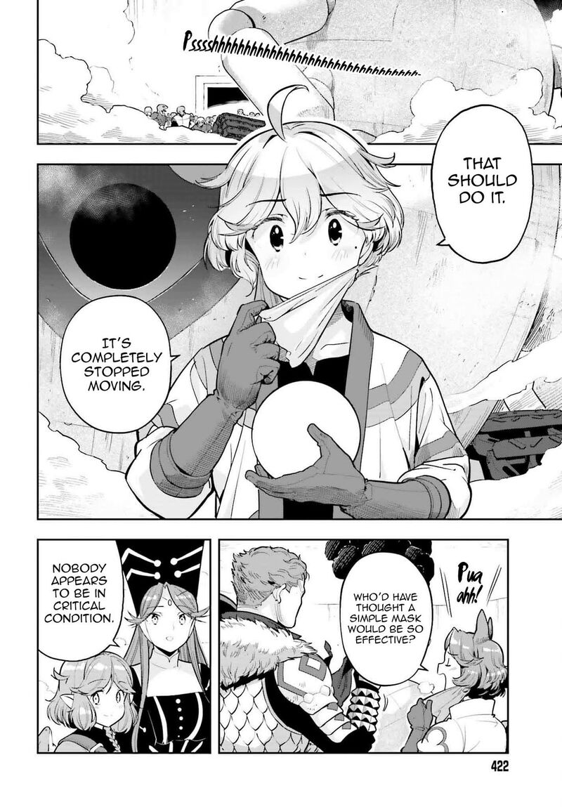 Exceeding Limits Can Only Be Handled By Reincarnated People Chapter 47 Page 18